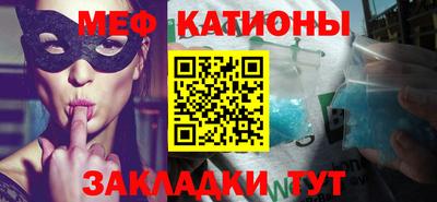 ГАЛЛЮЦИНОГЕННЫЕ ГРИБЫ Славянск-на-Кубани