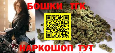 дживик Сланцы