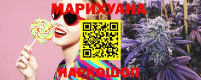 стафф Славгород