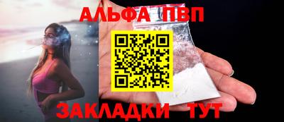 ГАЛЛЮЦИНОГЕННЫЕ ГРИБЫ Славянск-на-Кубани