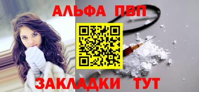ГАЛЛЮЦИНОГЕННЫЕ ГРИБЫ Славянск-на-Кубани