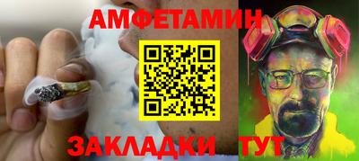 ГАЛЛЮЦИНОГЕННЫЕ ГРИБЫ Славянск-на-Кубани