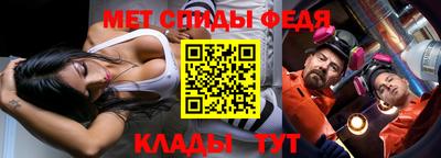 ГАЛЛЮЦИНОГЕННЫЕ ГРИБЫ Славянск-на-Кубани